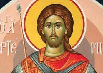 Η Ελληνική Αστυνομία γιορτάζει τον προστάτη Άγιό της