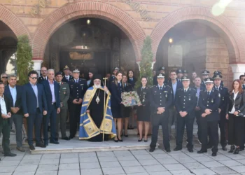 ΑΜΘ: Εκδηλώσεις για τον εορτασμό της «Ημέρας της Αστυνομίας» και του Προστάτη του Σώματος Μεγαλομάρτυρα Αγίου Αρτεμίου