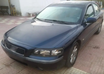 Ροδόπη: Συνελήφθησαν 2 διακινητές οι οποίοι προωθούσαν στο εσωτερικό της χώρας μη νόμιμους μετανάστες