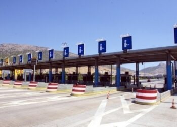 Συνελήφθη στα διόδια της Νεστάνης 23χρονος ο οποίος κατείχε αυτοσχέδιο εκρηκτικό μηχανισμό και μπιτόνια με βενζίνη