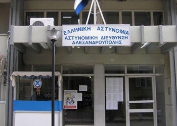 Εξιχνιάστηκαν πέντε περιπτώσεις κλοπών στην πόλη της Αλεξανδρούπολης