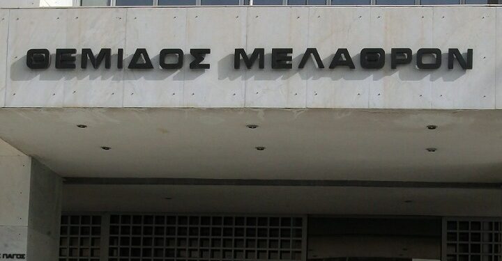 Ποινική δίωξη στον 23χρονο που συνελήφθη για βίαιες σεξουαλικές επιθέσεις σε γυναίκες στα Εξάρχεια