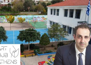 Art Hub: Η μεγαλύτερη τοιχογραφία του Αιγαίου ζωγραφίστηκε από μαθητές της Χίου – H συμβολή του Γρηγόρη Δημητριάδη