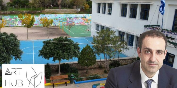 Art Hub: Η μεγαλύτερη τοιχογραφία του Αιγαίου ζωγραφίστηκε από μαθητές της Χίου – H συμβολή του Γρηγόρη Δημητριάδη