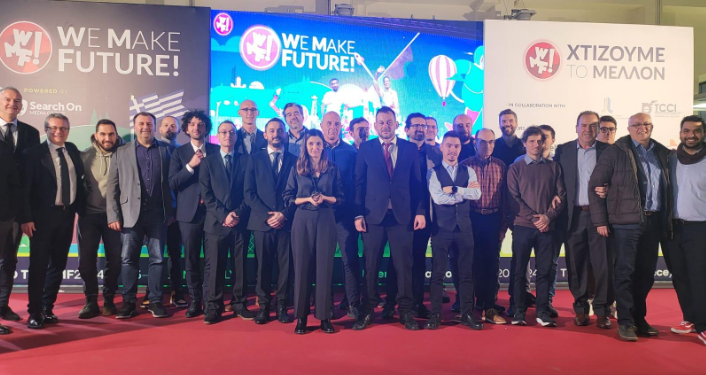 MaGBid: Πρωτοπόρες Spin-off εταιρίες διασυνδέουν την Αγορά με την έρευνα στα Πανεπιστήμια