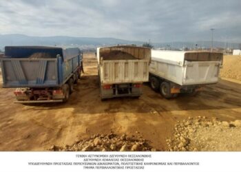 Τέσσερις συλλήψεις για υποβάθμιση περιβάλλοντος στην παλιά εθνική οδό Θεσσαλονίκης – Καβάλας