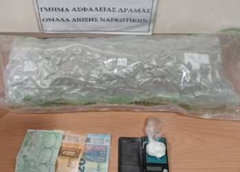 Δράμα: Συνελήφθησαν 2 αλλοδαποί κατηγορούμενοι για διακίνηση ναρκωτικών