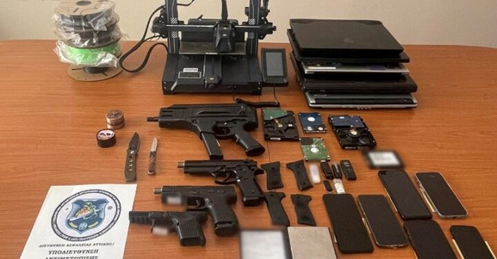 Εξαρθρώθηκε οργάνωση νεαρών στη Σάμο που κατασκεύαζε πυροβόλα όπλα με τρισδιάστατο εκτυπωτή
