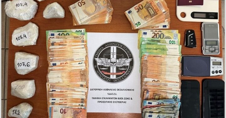 Κατασχέθηκε πάνω από ένα κιλό κοκαΐνης – Συνελήφθησαν δύο άνδρες