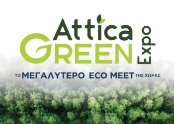 Σημαντικά Eco Panels στο πλαίσιο της Attica Green Expo