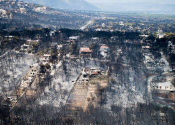 Μάτι: Στις 8/7 η δευτεροβάθμια δίκη – Οι 21 κατηγορούμενοι ξανά στο εδώλιο