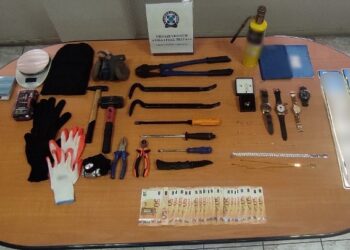 Διάρρηξη με τη μέθοδο του ριφιφί σε εταιρεία εμπορίας χρυσού στον Πειραιά