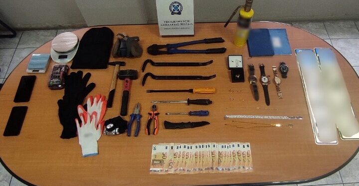 Διάρρηξη με τη μέθοδο του ριφιφί σε εταιρεία εμπορίας χρυσού στον Πειραιά