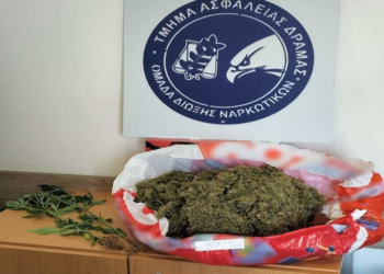 Δράμα: Συνελήφθη ημεδαπός για καλλιέργεια ναρκωτικών