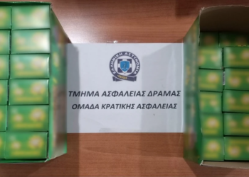 Δράμα: Συνελήφθη ιδιοκτήτρια καταστήματος για παράνομη πώληση παιδικών αθυρμάτων