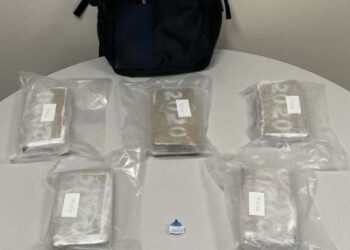 Κατασχέθηκαν πάνω από 20 κιλά κοκαϊνης στη Θεσσαλονίκη