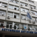 Σύλληψη ημεδαπού στην Καβάλα, διωκόμενου με Ένταλμα Σύλληψης