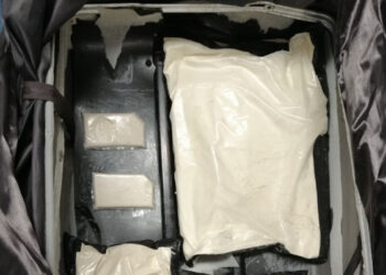 Ένα άτομο συνελήφθη σε υπεραστικό λεωφορείο με βαλίτσα γεμάτη ηρωίνη