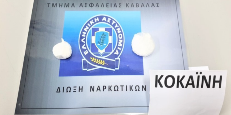 ΑΜΘ: Συνελήφθησαν εννέα άτομα για κατοχή ναρκωτικών