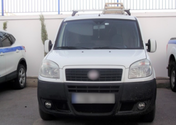 Έβρος: Συνελήφθησαν 2 διακινητές με 13 παράνομους μετανάστες