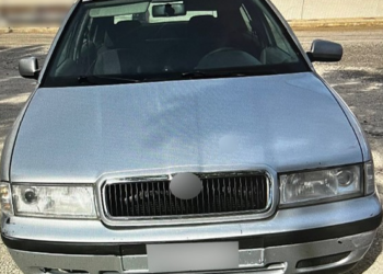 Έβρος: Σύλληψη διακινητή παράνομων μεταναστών