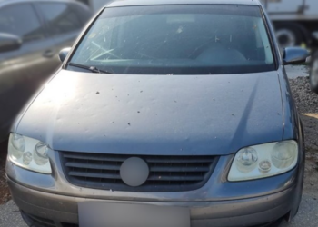 Έβρος: Συνελήφθησαν 3 διακινητές με 18 παράνομους μετανάστες