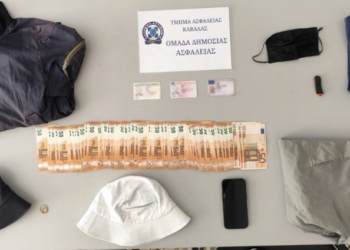 Καβάλα: Εξιχνιάστηκε διάρρηξη κοσμηματοπωλείου