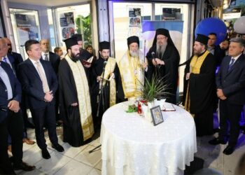 Λαμπρά εγκαίνια του νέου καταστήματος της Συνεταιριστικής Τράπεζας Καρδίτσας στη Λάρισα