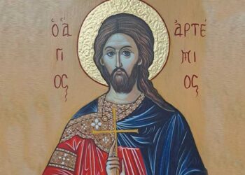 Εκδηλώσεις για τα 40 χρόνια της Ελληνικής Αστυνομίας και τον εορτασμό του Προστάτη του Σώματος Αγίου Αρτεμίου