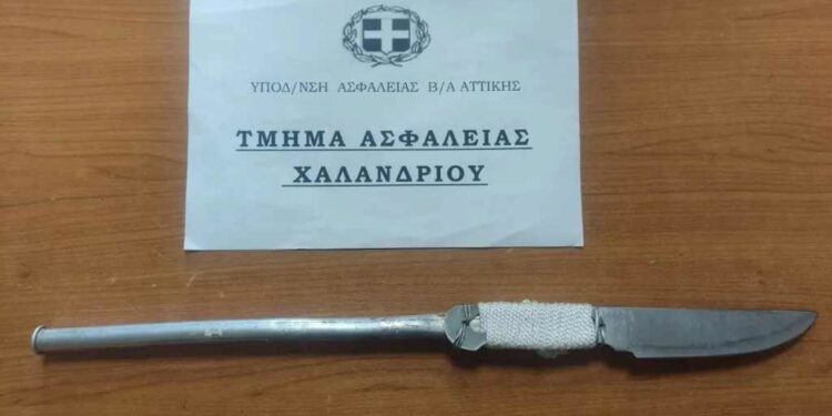 Χαλάνδρι: Κινέζος κυνηγούσε με μαχαίρι δυο ανήλικους