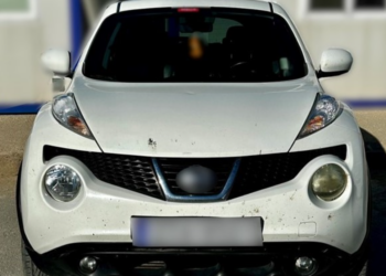 Έβρος: Συνελήφθη διακινητής με 6 παράνομους μετανάστες