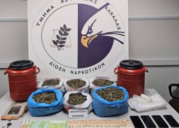 Καβάλα: Εντοπίστηκαν πάνω από 6 κιλά ακατέργαστης κάνναβης