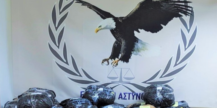 Κομοτηνή: Κατασχέθηκαν πάνω από 22 κιλά ακατέργαστης κάνναβης