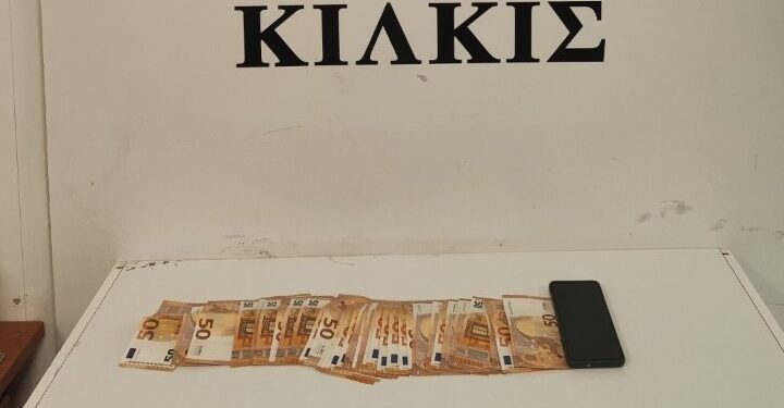 Κιλκίς: Θύμα τηλεφωνικής απάτης έπεσε 81χρονη