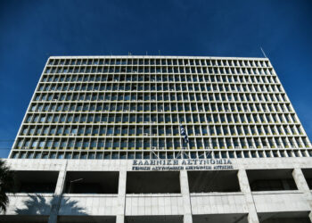 Κρίσεις Αστυνομικών Διευθυντών της ΕΛΑΣ – Ποιοι προάγονται σε ταξίαρχοι