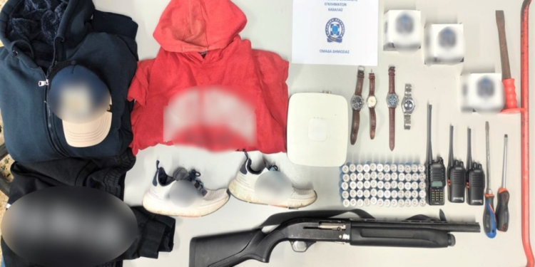 Εξαρθρώθηκε εγκληματική ομάδα τα μέλη της οποίας διέπρατταν διαρρήξεις και κλοπές σε περιοχές της βόρειας Ελλάδας