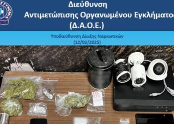 Αγ. Βαρβάρα: 8 συλλήψεις σε επιχείρηση της ΕΛΑΣ για την καταπολέμηση της διακίνησης ναρκωτικών