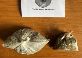 ΑΜΘ: 13 συλλήψεις για κατοχή και διακίνηση ναρκωτικών
