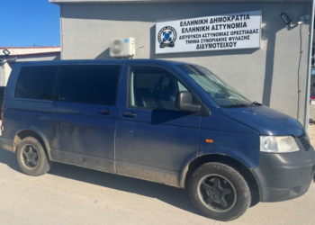 Έβρος: Συνελήφθη διακινητής για μεταφορά 7 παράνομων μεταναστών