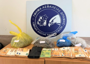 Δράμα: Συνελήφθη ημεδαπός για διακίνηση ακατέργαστης κάνναβης