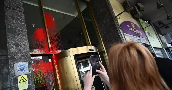 Ομόνοια: Επίθεση σε ξενοδοχείο που διοργανώνει συνέδριο για την ενίσχυση της συνεργασίας Ελλάδας – Ισραήλ