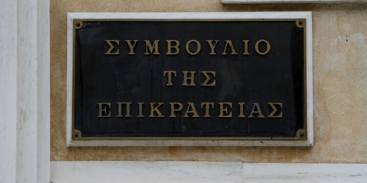 Δόμηση στους οικισμούς κάτω των 2.000 κατοίκων: Ανάγκη για ισορροπία μεταξύ θεσμικής τάξης και κοινωνικής δικαιοσύνης