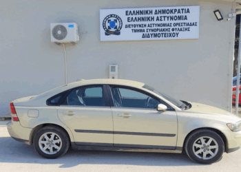 Έβρος: Συνελήφθη διακινητής για μεταφορά 10 παράνομων μεταναστών