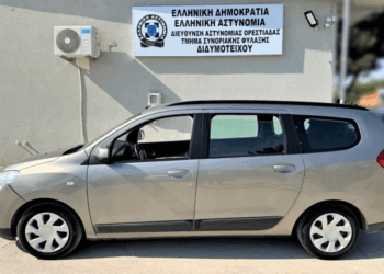 Έβρος: Συνελήφθησαν 2 διακινητές με 10 παράνομους μετανάστες