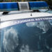 Καλλιθέα: Συνελήφθη 35χρονος καταζητούμενος με ερυθρά αγγελία από τις Αρχές της Αλβανίας