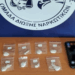Ανατολική Μακεδονία και Θράκη: 22 συλλήψεις για κατοχή ναρκωτικών
