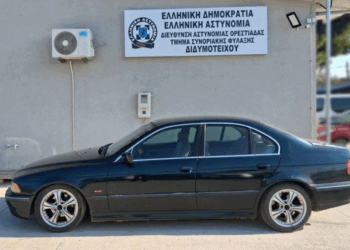 Έβρος: Συνελήφθησαν 4 διακινητές με 21 παράνομους μετανάστες