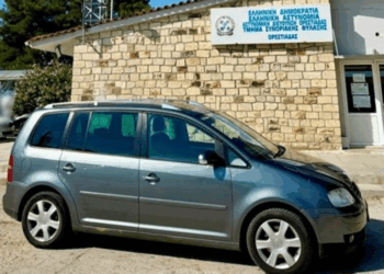 Ορεστιάδα: Σύλληψη διακινητή για μεταφορά 7 παράνομων μεταναστών