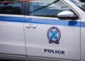 Εγκατέλειψαν βρέφος σε πάρκο στην Ακρόπολη – Βρέθηκε σε καρότσι σούπερ μάρκετ