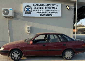 Ορεστιάδα: Συνελήφθη διακινητής για μεταφορά 8 παράνομων μεταναστών